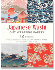 Japanese Washi Gift Wrapping Papers - 12 Sheets