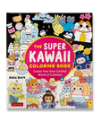 The Super Kawaii Coloring Book