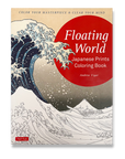 Floating World Japanese Prints Coloring Book
