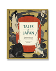 Tales of Japan: Traditional Stories of Monsters and Magic