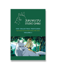 Studio Ghibli: 100 Collectible Postcards