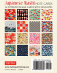 Japanese Washi - 16 Note Cards