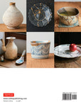 A Beginner's Guide to Kintsugi