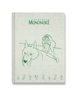 Studio Ghibli Princess Mononoke Notebook