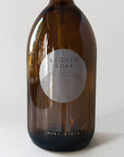 Moki Amber Liquid Soap Refill Bottle