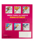 The Super Kawaii Coloring Book