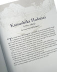 Floating World Japanese Prints Coloring Book
