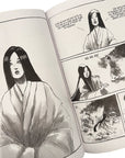 Akutagawa's Rashomon and Other Stories