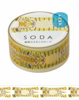 SODA Washi Tape - Tiger