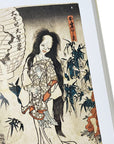 Strange Tales from Japan