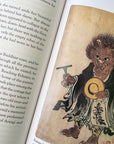Lafcadio Hearn's Kwaidan