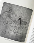 Lafcadio Hearn's Kwaidan