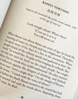 Japanese Death Poems