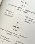 Japanese Death Poems