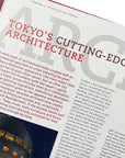 Tokyo - Capital of Cool
