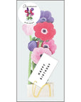 Blooming Card Anemone