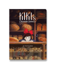 Studio Ghibli Kiki's Delivery Service: 30 Postcards