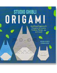 Studio Ghibli Origami