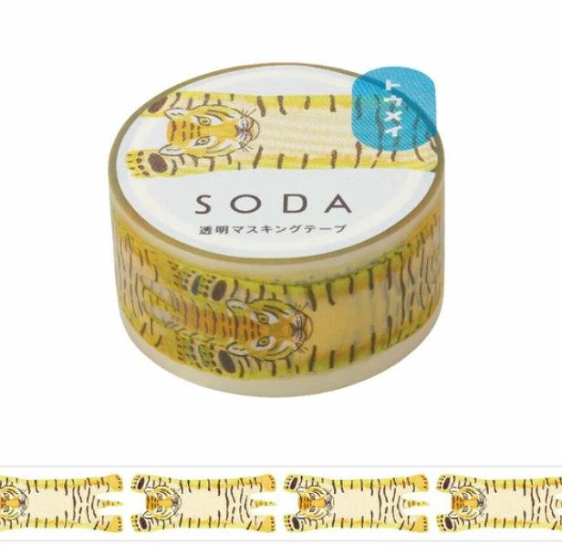 SODA Washi Tape - Tiger