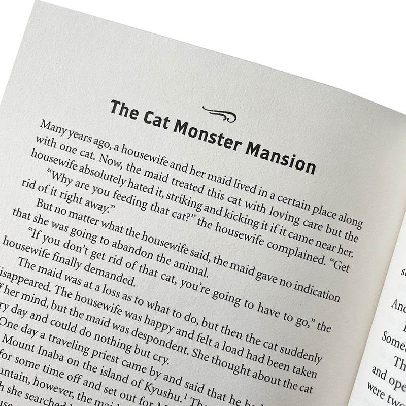 Strange Tales from Japan