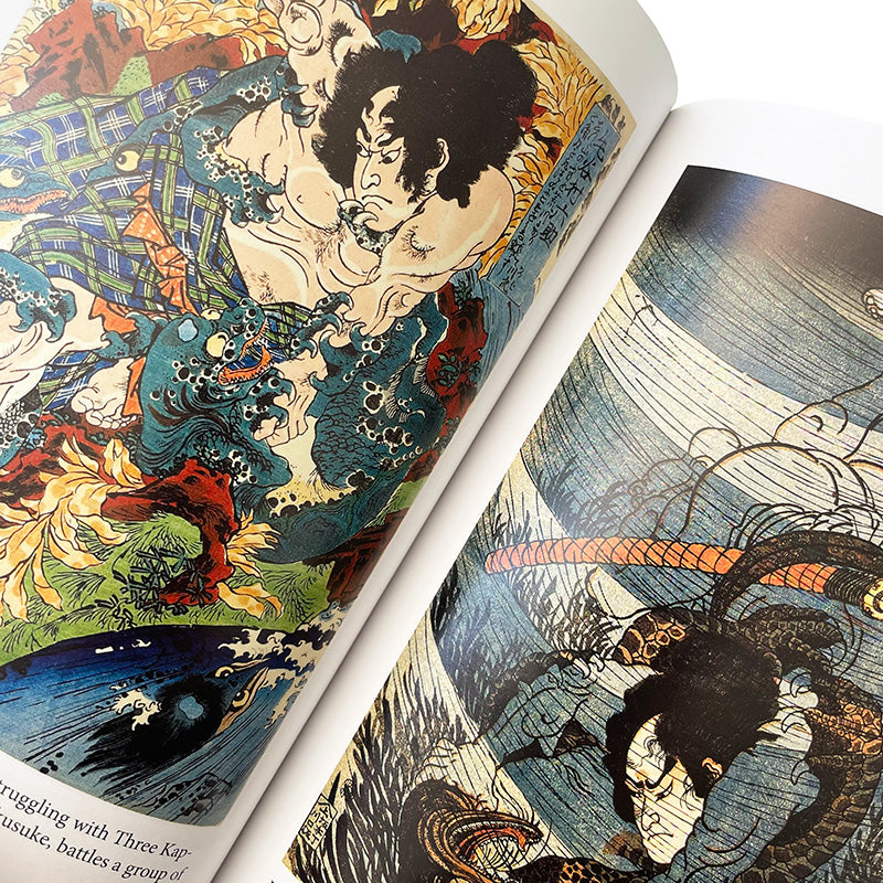 Strange Tales from Japan