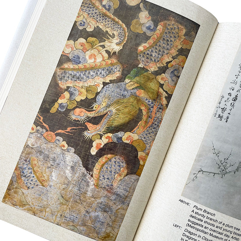 Tales of Korea