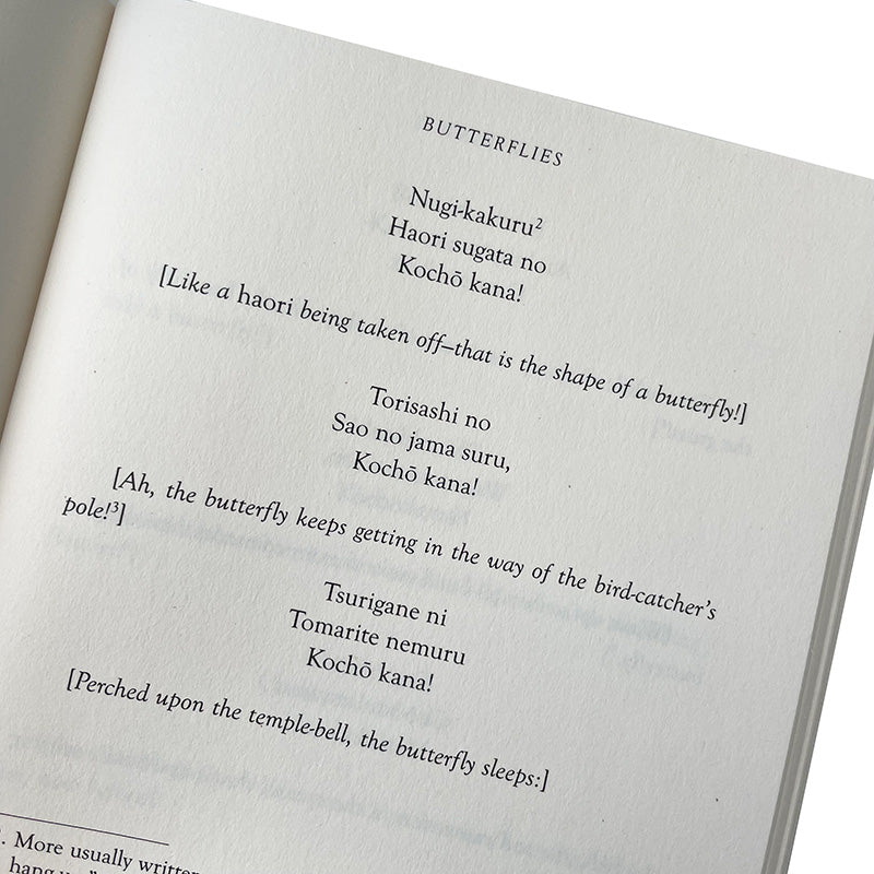 Lafcadio Hearn&#39;s Kwaidan